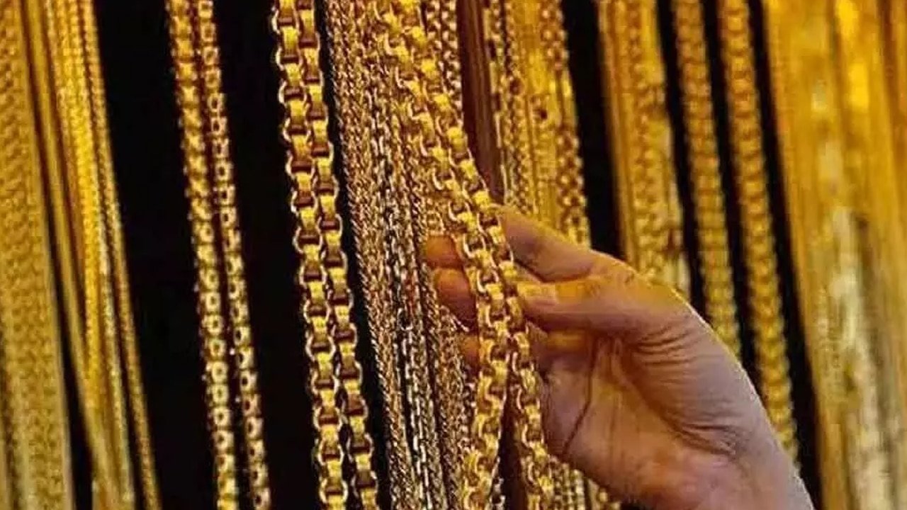 Gold Price Today February 18th 2026 : బంగారం ప్రియులకు గుడ్ న్యూస్.. భారీగా తగ్గిన పసిడి ధరలు.. ఫిబ్రవరి 18న Gold Silver Rates ఇవే..!