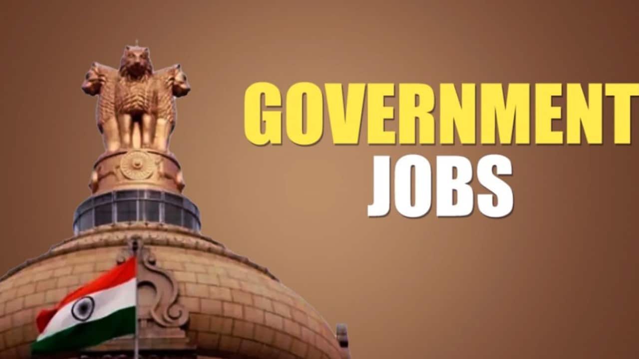 Government Jobs : సూపర్‌ ఛాన్స్‌ .. ఏదైనా డిగ్రీ అర్హతతో పర్మనెంట్ ఉద్యోగాలు ..రూ.55,000 నెల జీతం..!