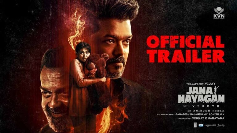 Jana Nayagan Movie : ఇక జన్మలో రిలీజ్ అవ్వదు అనుకున్న జన నాయగన్ పై బిగ్ బ్రేకింగ్ న్యూస్