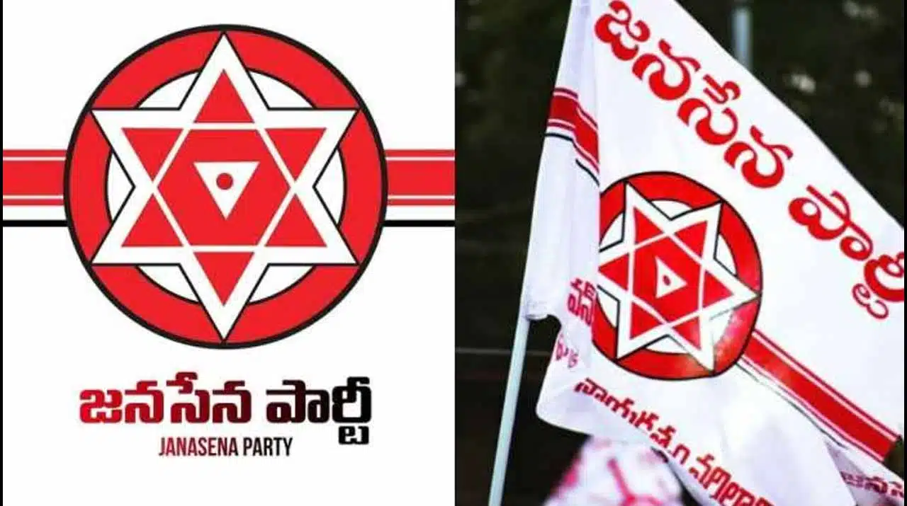 Janasena : జనసేనకు బిగ్ షాక్..కీలక నేతలు గుడ్ బై !!
