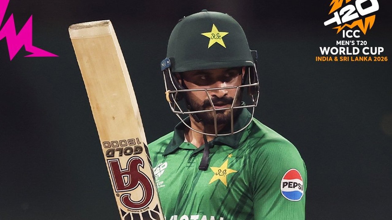 PAK vs USA: అమెరికా భరతం పట్టిన పాక్ స్పిన్నర్లు.. 32 పరుగుల తేడాతో పాకిస్తాన్ ఘన విజయం!