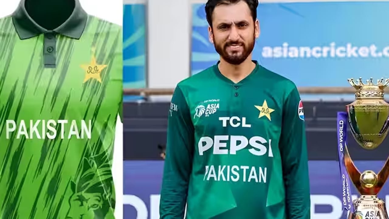 Pakistan T20 World Cup Jersey : పాక్ జెర్సీపై ఐఎస్ఐ గుర్తు? టీ20 వరల్డ్ కప్‌కు ముందు పీసీబీ కొత్త వివాదం!