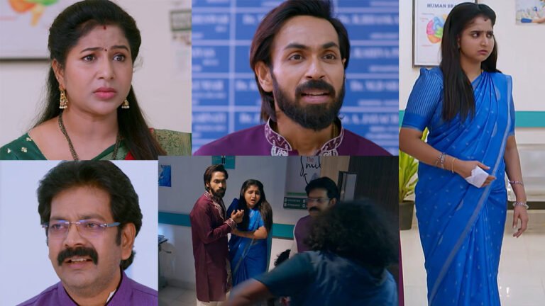 Brahmamudi February 10th Episode: బ్రహ్మముడి 10 ఫిబ్రవరి 2026 ఎపిసోడ్: దొరికిపోయిన రుద్రాణి.. రాజ్, కావ్యలకు తెలిసిన చేదు నిజం..!