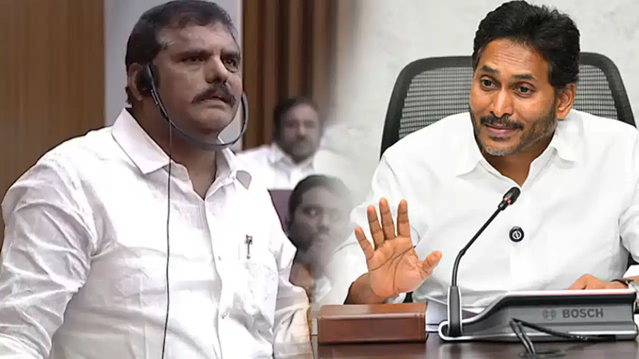 Botsa Satyanarayana : జగన్ చేసిన పనికి దారుణంగా అవమాన పడిన బొత్స సత్యనారాయణ