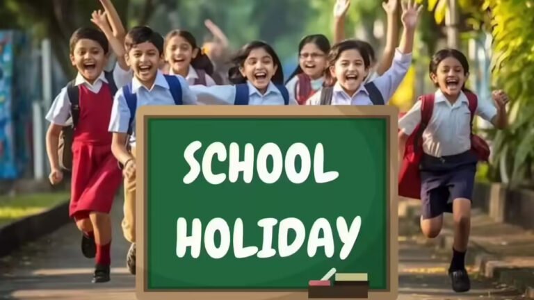 Schools Holiday : విద్యార్థులకు ఇక పండగే .. మార్చిలో ఏకంగా 13 సెలవులు ..  ఎప్పుడెప్పుడంటే .. !