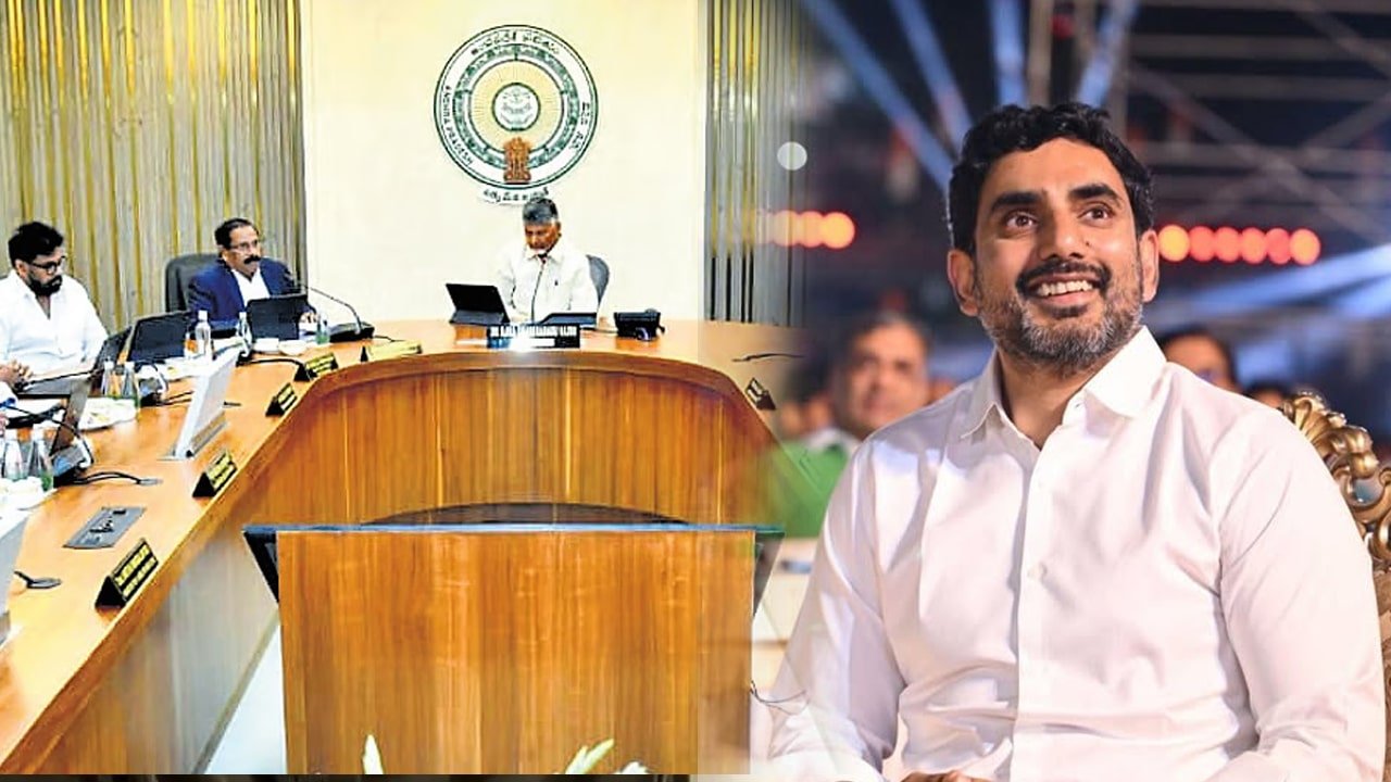 AP Cabinet : ఉగాది రోజు భారీ క్యాబినెట్ మార్పు , లోకేష్ బ్యాచ్ దిగబోతోంది..!