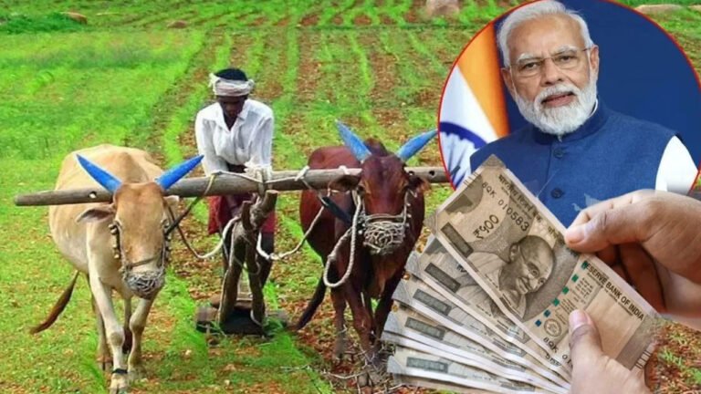 Farmers : రైతులకు కేంద్రం గుడ్ న్యూస్ ..  రూ. 5 లక్షలు పెంపు ..!