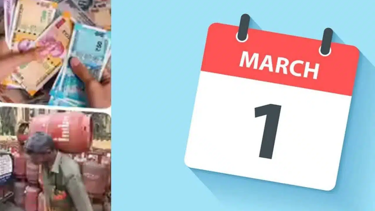 Alert to consumers.. These are the rules that will change from March 1st