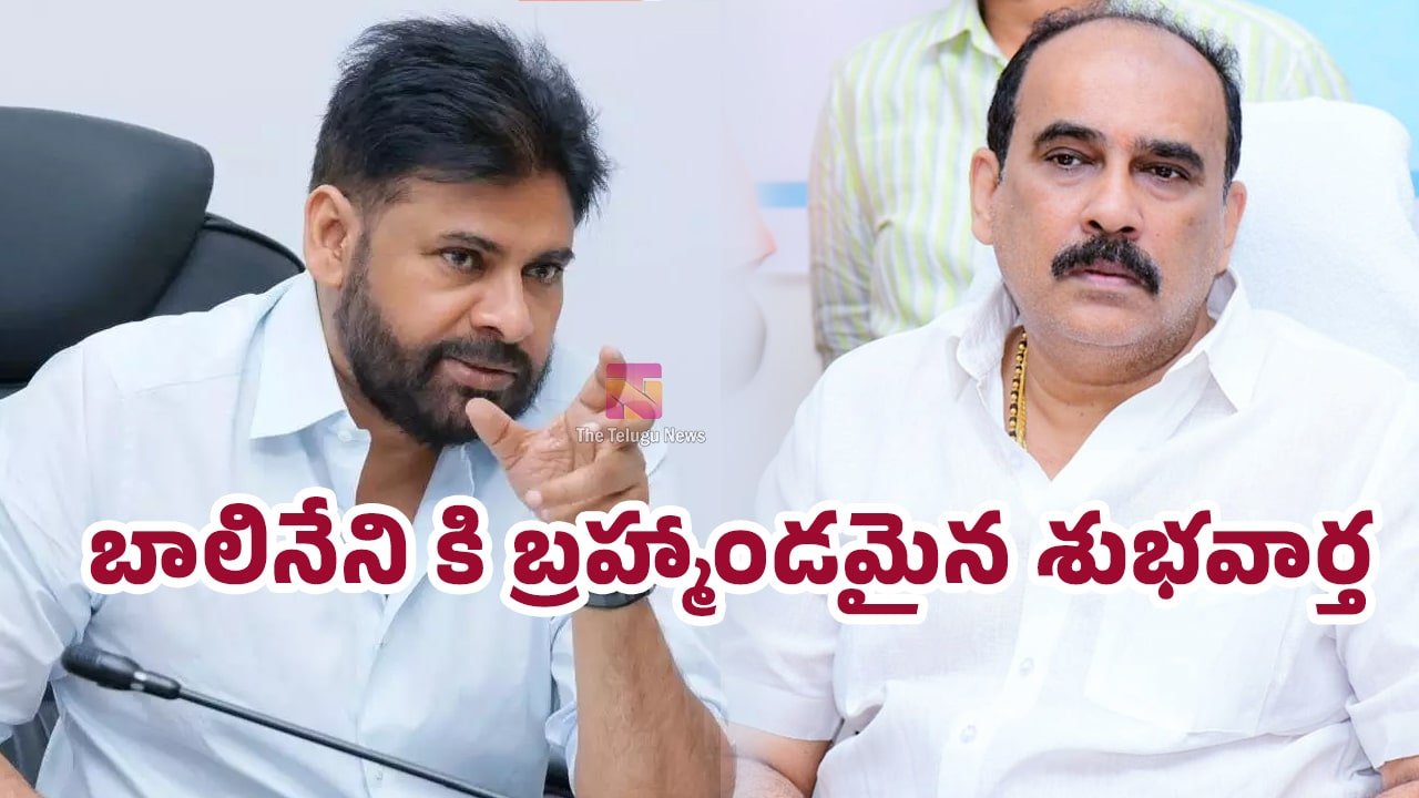Balineni And Pawan kalyan : BIG BREAKING.. బాలినేని కి బ్రహ్మాండమైన శుభవార్త..!