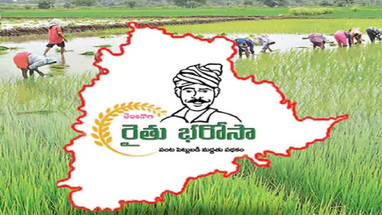 Rithu Bharosa : రైతు భరోసా అమలు పై ప్రభుత్వం కీలక నిర్ణయం .. వారికి మాత్రమే పెట్టుబడి సాయం ..!