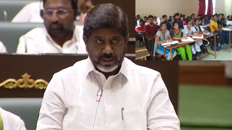 Telangana Budget 2026-27 : బ్రేకింగ్ న్యూస్ .. విద్యార్థులకు గుడ్‌న్యూస్ .. అకౌంట్లలోకి నెలకు రూ.2 వేలు ..!