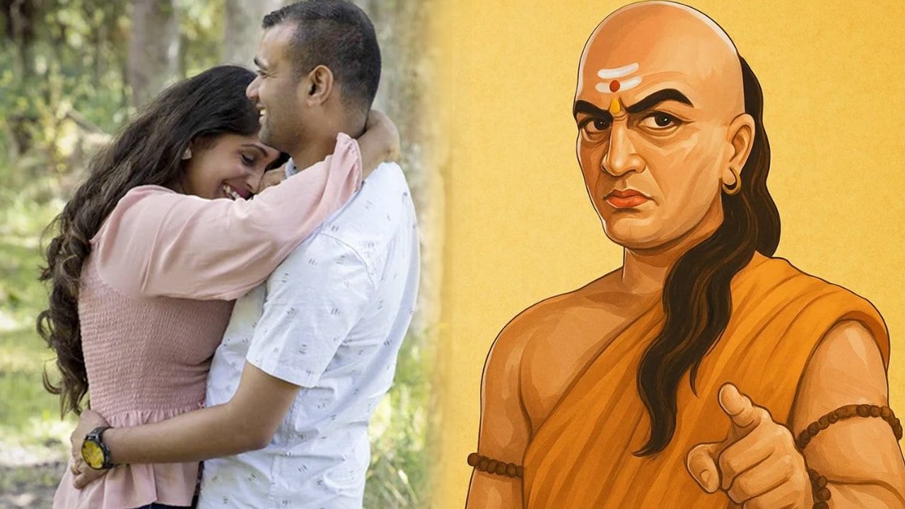 Chanakyaniti : మగవాళ్ళు పెళ్ళయ్యాక పరాయి స్త్రీల మోజులో ఎందుకు పడతారు? .. కారణాలివేనంట .. !