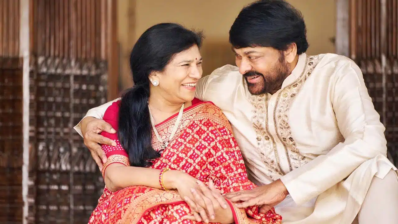 Chiranjeevi Wife : చిరంజీవి భార్య ... నిజంగా బంగారం..!