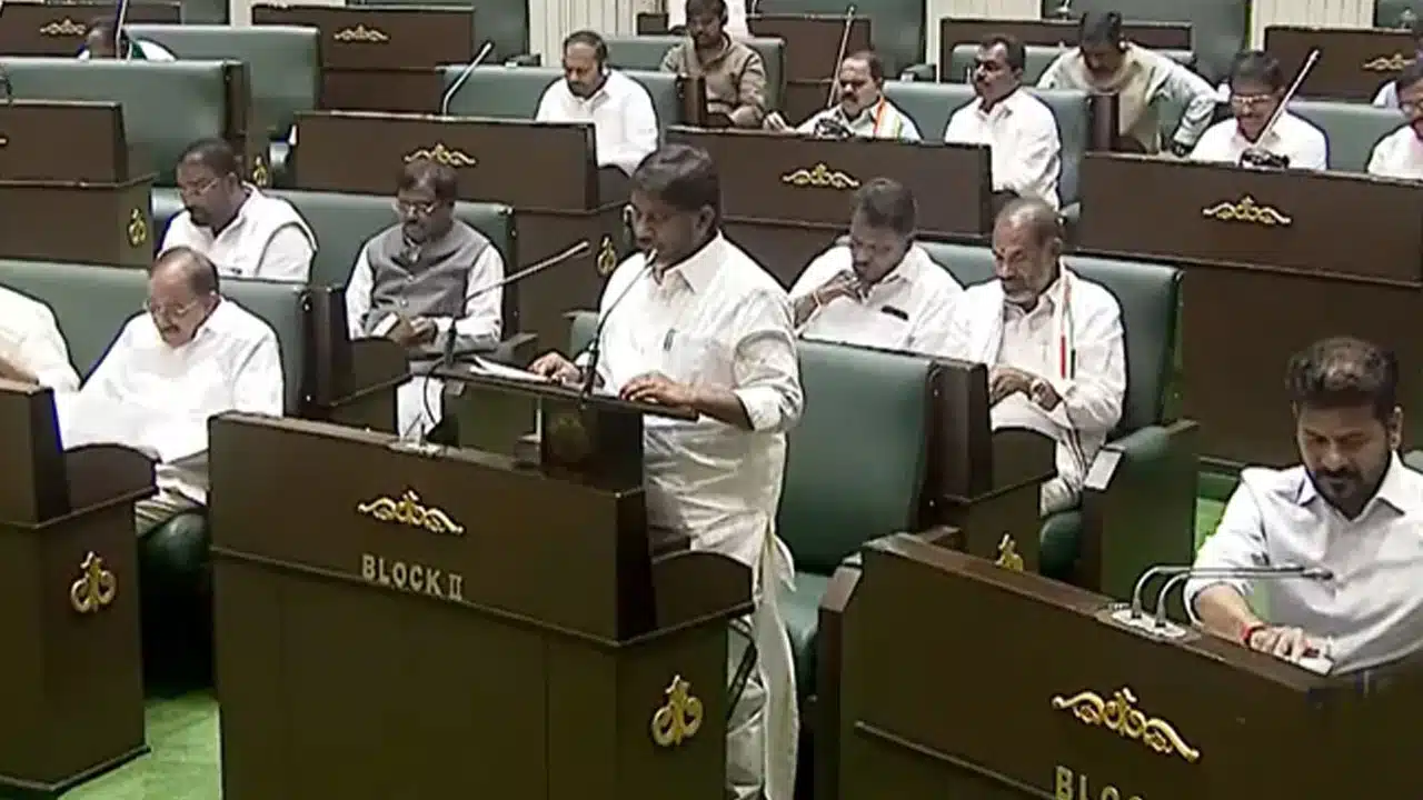 Deputy CM Bhatti Vikramarka presented the Telangana budget.