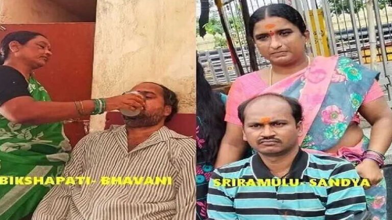 Ghatkesar : కార్యేషుదాసి అన్న ఆర్యోక్తిని నిజం చేసిన అర్ధాంగులు ..!