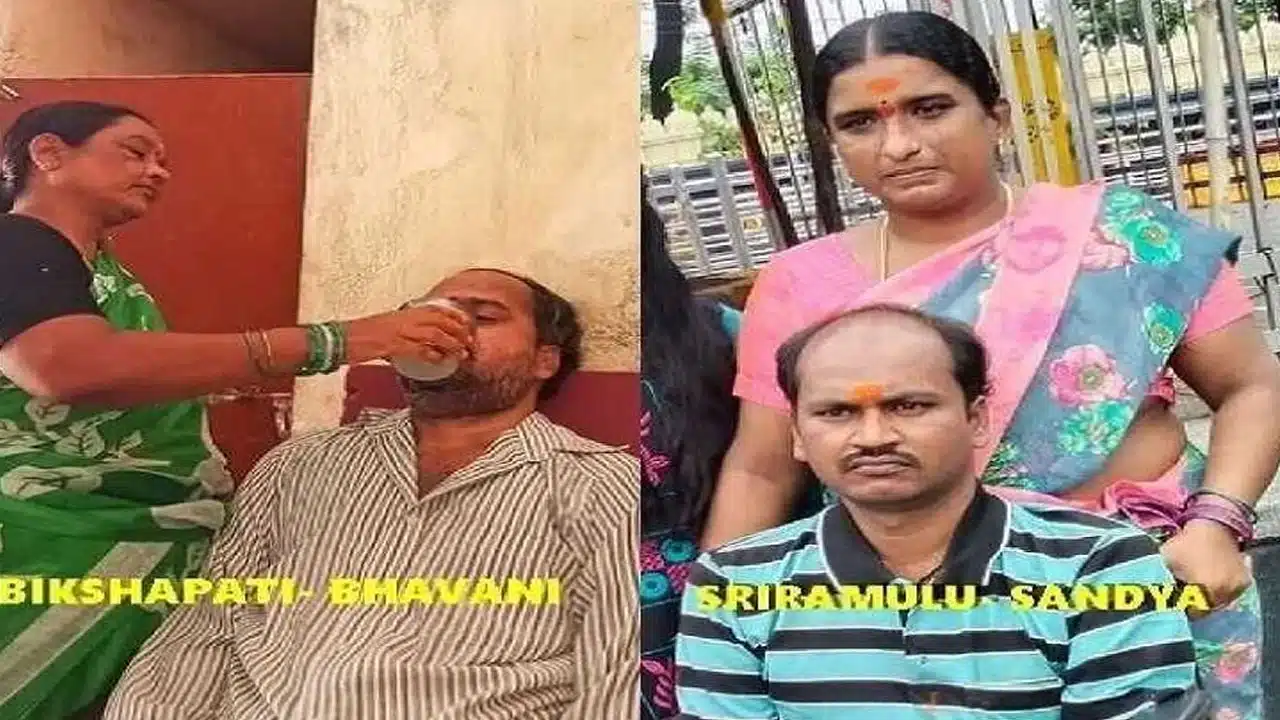 Heart-wrenching incident in Ghatkesar Ankushpur