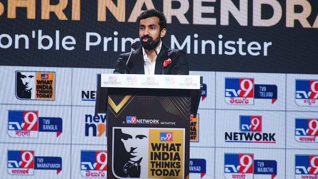 Jupalli Ramu Rao  : యువత ప్రతిభే దేశ బలం.. TV9 WITT సమ్మిట్‌లో జూపల్లి రాము రావు… ముఖ్య అతిథిగా హాజరైన ప్రధాని నరేంద్ర మోదీ