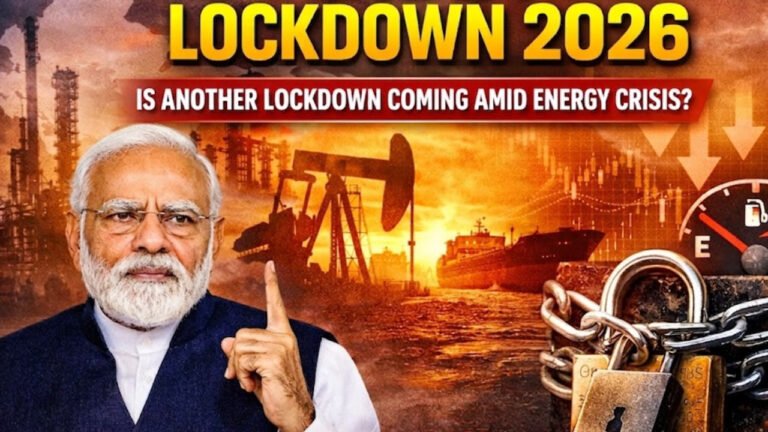 Lockdown In India : దేశంలో మళ్లీ లాక్‌డౌన్? ‘ఎనర్జీ లాక్‌డౌన్’ అంటే ఏంటో తెలుసా?
