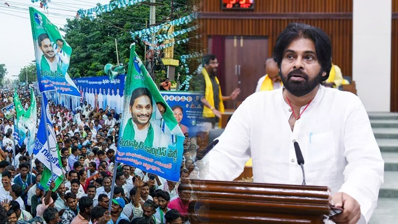 Pawan Kalyan : వైసీపీకి మళ్ళీ అధికారం… పవన్ కళ్యాణ్ షాకింగ్ కామెంట్స్..!