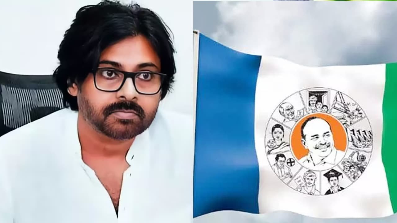 Pawan Kalyan : పవనానంద స్వామీ ఎక్కడున్నావ్ ? రాసలీలల వీడియో పై వైసీపీ ఫైర్..!