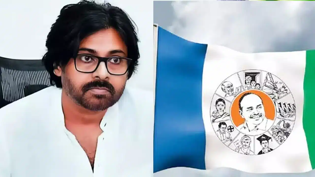 Pawan Kalyan : పవనానంద స్వామీ ఎక్కడున్నావ్ ? రాసలీలల వీడియో పై వైసీపీ ఫైర్..!