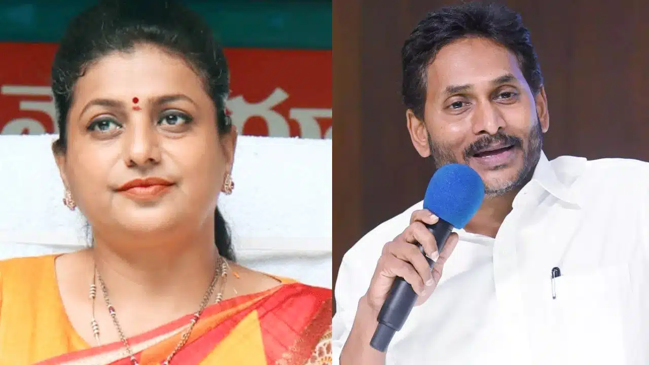 RK Roja vs YS Jagan : డిల్లీ లో అడుగు పెడుతూనే జగన్ కి రోజా దారుణ వెన్నుపోటు..?