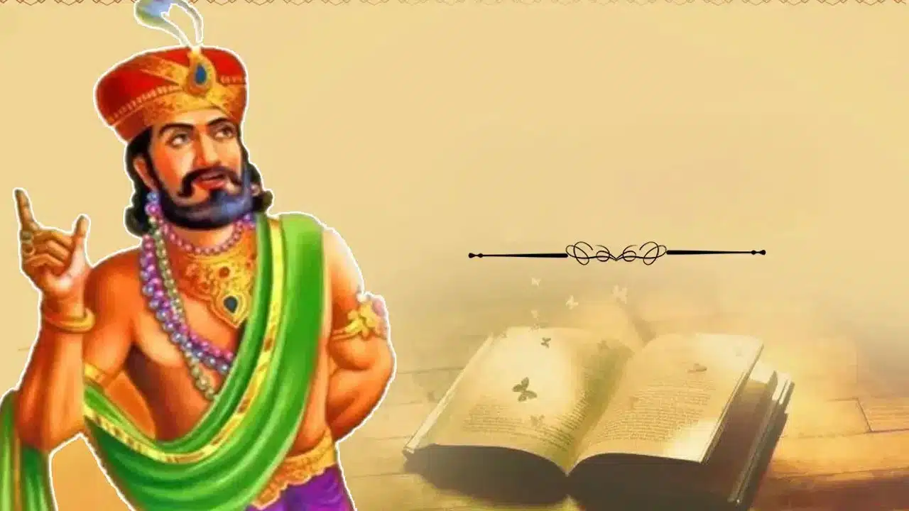 Vidura Niti Ethical Teachings