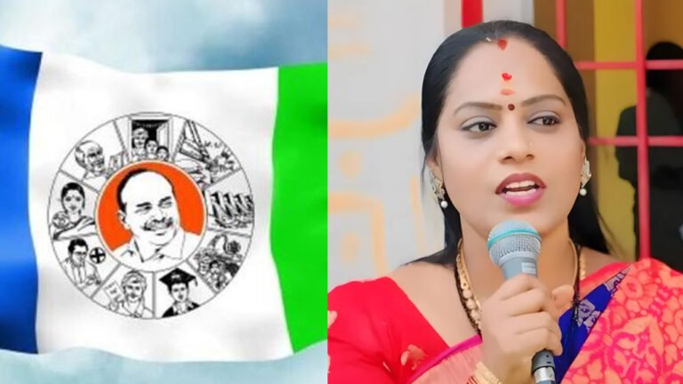 YSRCP : ఎవరీ కృపా లక్ష్మి , వైసీపీ మొత్తం ఈమె గురించే చర్చ