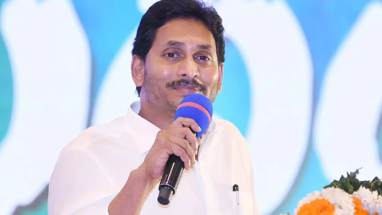 YS Jagan : తెలంగాణాలో బయటపడ్డ జగన్ సరికొత్త స్కాం.. !