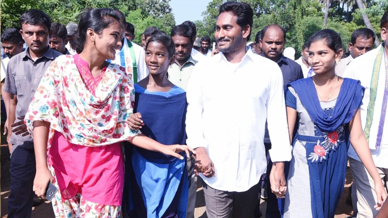 Ys Jagan : వైఎస్ జగన్ పాదయాత్ర పై ఇప్పుడే అందిన బిగ్ బ్రేకింగ్..!