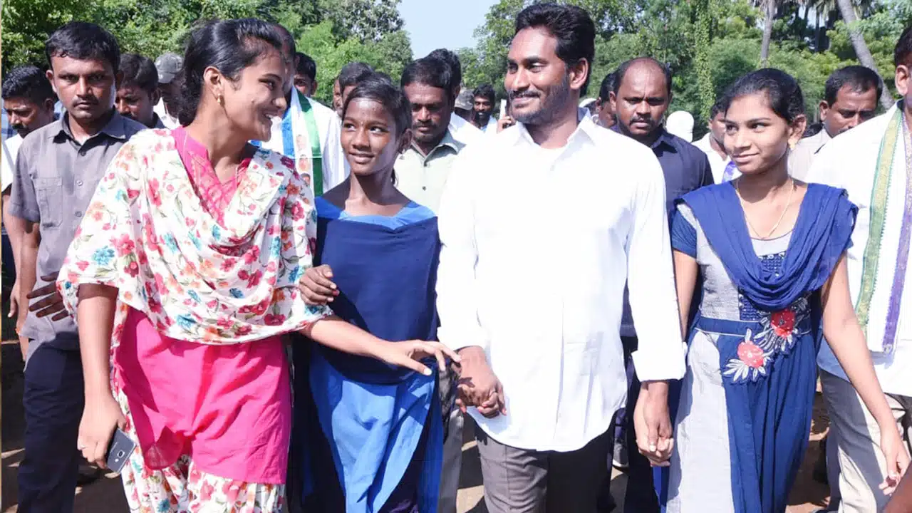 Ys Jagan : వైఎస్ జగన్ పాదయాత్ర పై ఇప్పుడే అందిన బిగ్ బ్రేకింగ్..!