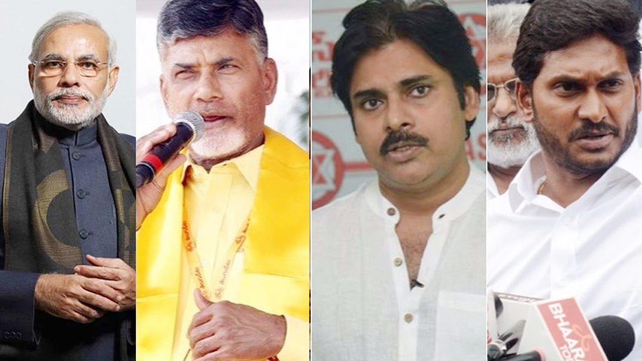 AP Politics : ఉగాది రోజు ఉదయాన్నే.. ఏపీ లో రాజకీయ భూకంపం !