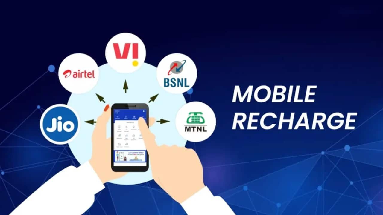 Mobile Recharge : మొబైల్ వినియోగదారులకు అదిరిపోయే శుభవార్త ఇకపై ఆ రీఛార్జ్ తిప్పలు తప్పినట్లే..!
