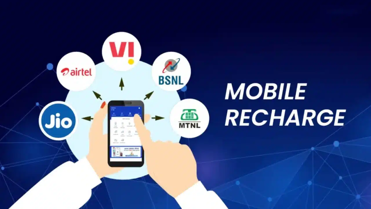 Mobile Recharge : మొబైల్ వినియోగదారులకు అదిరిపోయే శుభవార్త ఇకపై ఆ రీఛార్జ్ తిప్పలు తప్పినట్లే..!