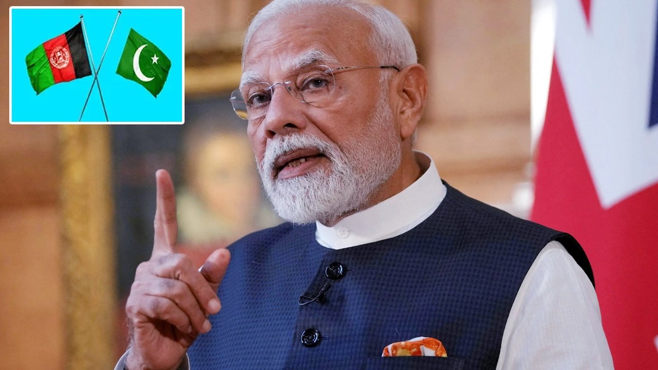 Modi Masterplan : BIG NEWS పాకిస్తాన్ పై ఆఘనిస్తాన్ యుద్ధం , మోడీ మాస్టర్ ప్లాన్