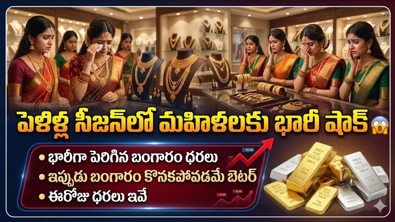 Gold and Silver Rate Today 8 March 2026 sunday in hyderabad