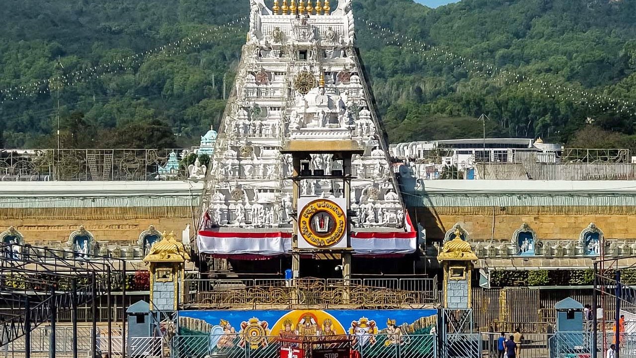 Tirumala : ఇప్పుడే అందిన బిగ్ బ్రేకింగ్ : తిరుమలలో ఏం జరిగిందో తెలుసా..!
