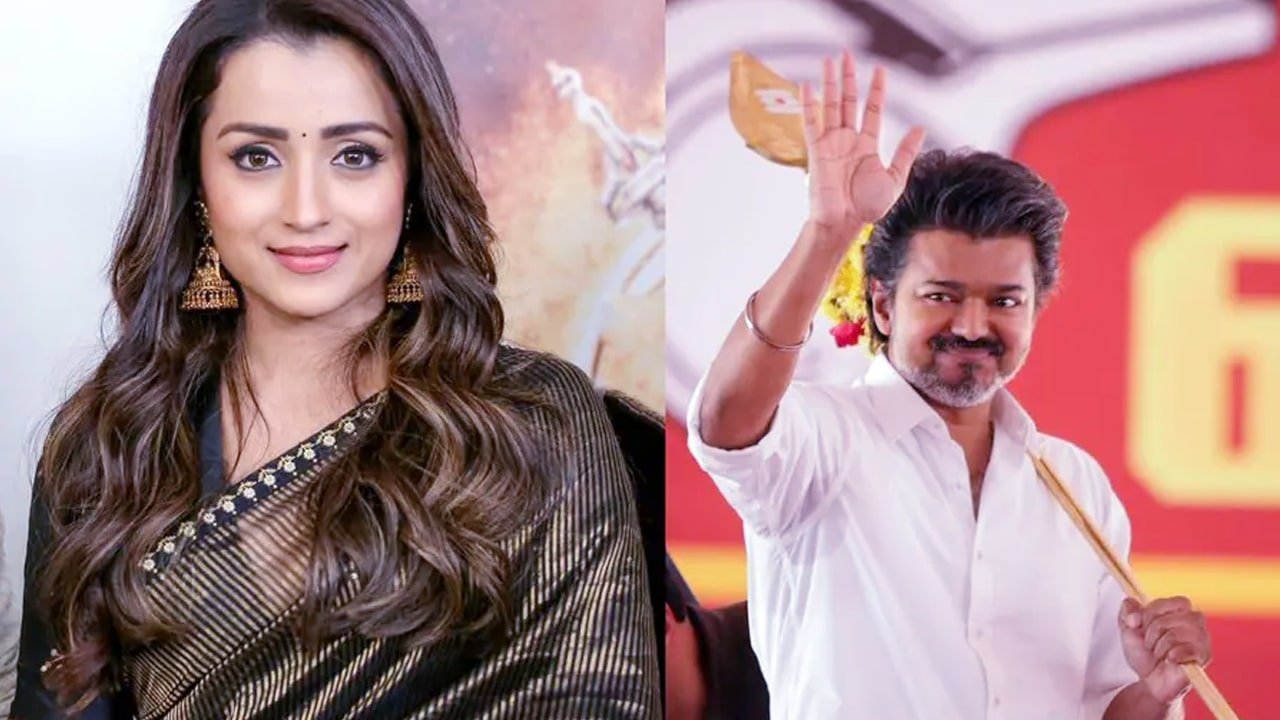 Trisha – Vijay :  3 వారాల్లో ఎన్నికలు అనగా విజయ్ కి బిగ్ ట్విస్ట్ ఇచ్చిన త్రిష..!