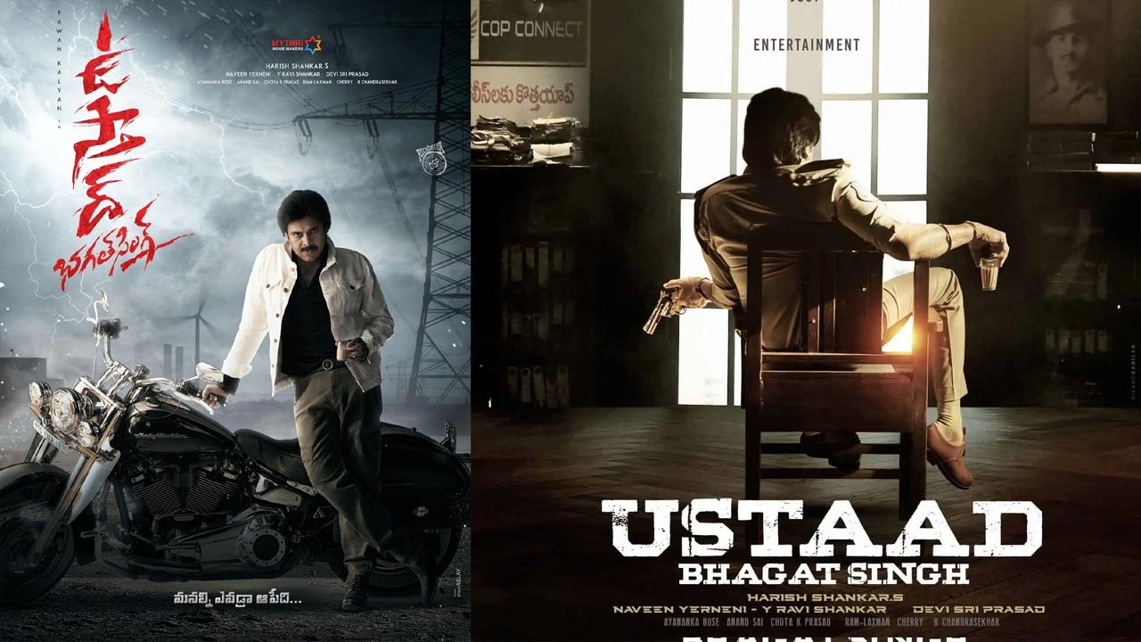 Ustaad Bhagat Singh Censor Review: ఉస్తాద్ భగత్ సింగ్ సెన్సార్ పూర్తి.. రన్‌టైమ్, రివ్యూ డీటెయిల్స్ ఇవే!