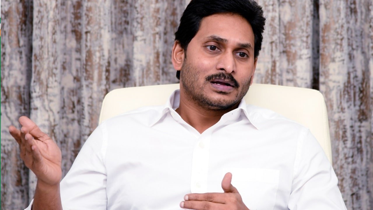 Ys Jagan : జగన్ కి వణుకు పుట్టే బ్రేకింగ్ :  అతిపెద్ద నాయకుడు వైసీపీ కి రాజీనామా ? 