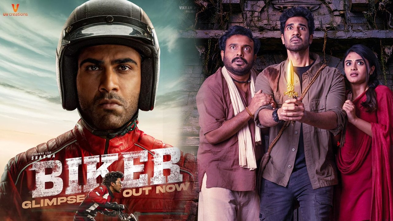 Biker Rakasa Movie Premiere Shows : బైకర్ , రాకాస ప్రీమియర్ షోల టాక్ అదిరిపోయింది ఇక బాక్సాఫీస్ వద్ద ఈ రాక్షసుడి వేట మొదలైనట్లే..!