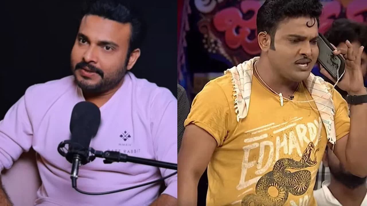 Getup Srinu : జబర్దస్త్‌కు గెటప్ శ్రీను దూరం .. అసలు కారణం ఏంటో తెలుసా..?