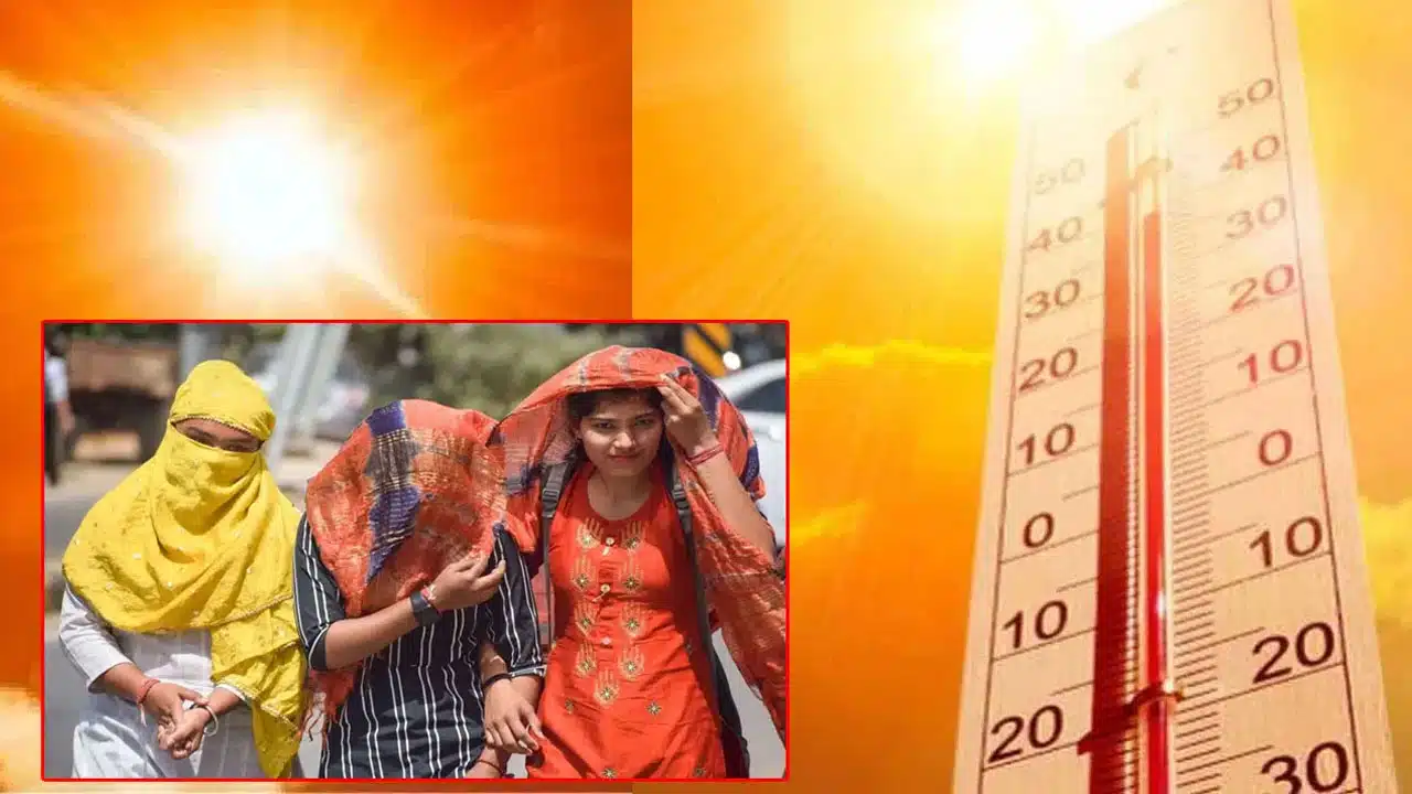 Heatwaves in these districts in Telugu states.. Orange alert issued.!