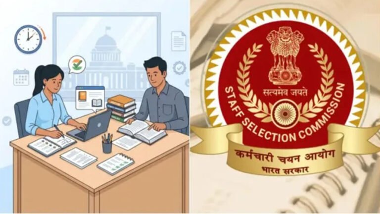 SSC Notification 2026 : నిరుద్యోగులకు కేంద్ర ప్రభుత్వం శుభవార్త .. SSC ద్వారా భారీ ఉద్యోగాల నోటిఫికేషన్ ..! SSC Notification 2026 : నిరుద్యోగులకు కేంద్ర ప్రభుత్వం శుభవార్త .. SSC ద్వారా భారీ ఉద్యోగాల నోటిఫికేషన్ ..!
