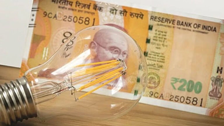 Power Bill : కరెంట్ బిల్లు ఎక్కువగా వస్తోందా?.. అయితే వాట్సాప్‌లో క్షణాల్లోనే ఇలా కంప్లైంట్ చేయొచ్చు..!