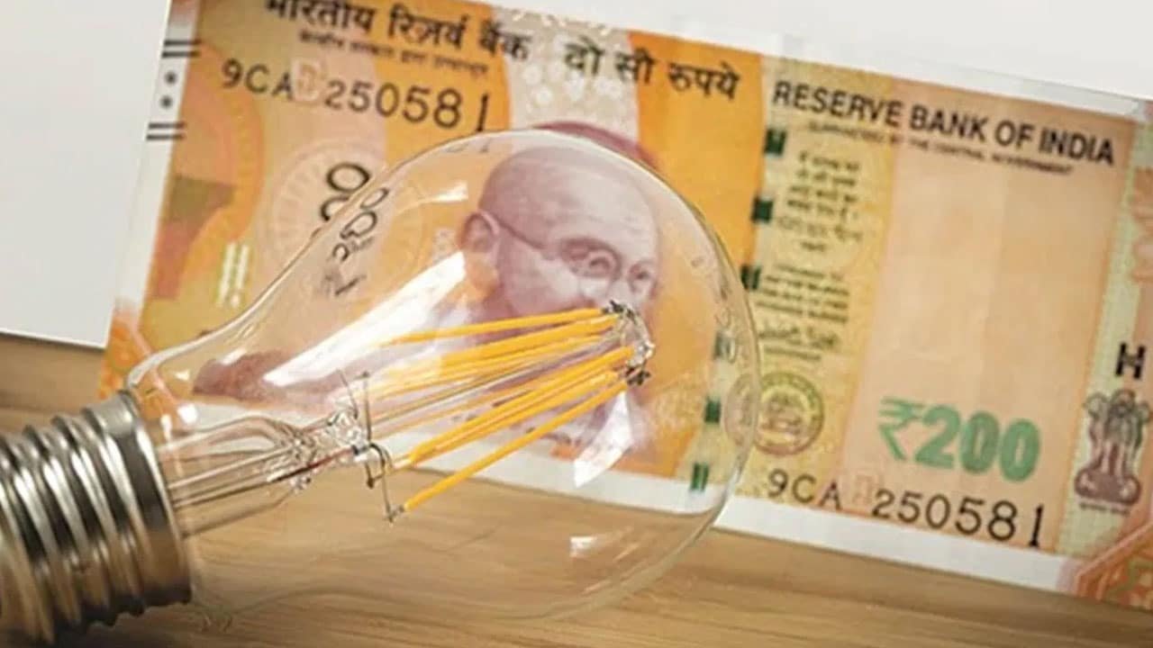 Power Bill : కరెంట్ బిల్లు ఎక్కువగా వస్తోందా?.. అయితే వాట్సాప్‌లో క్షణాల్లోనే ఇలా కంప్లైంట్ చేయొచ్చు..!