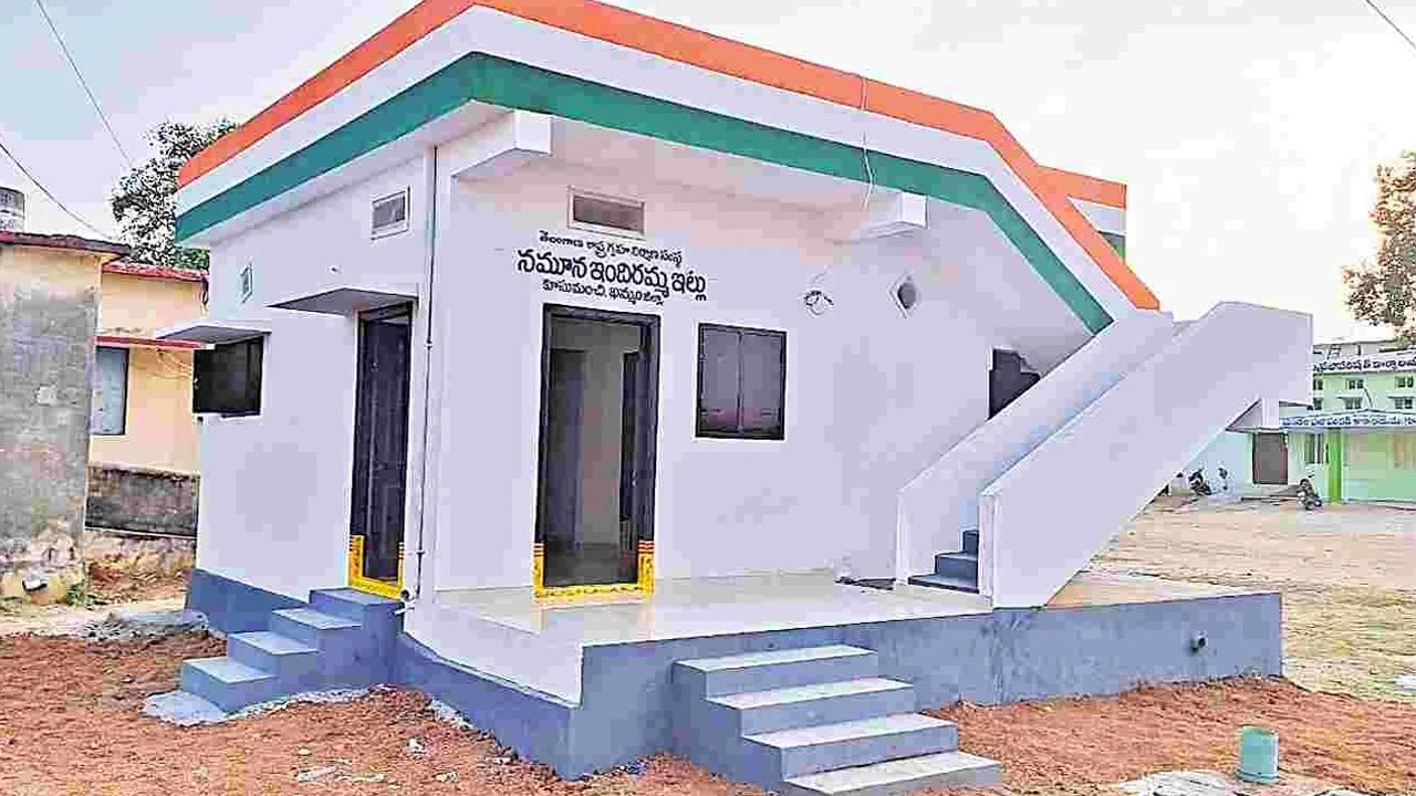 Indiramma Indlu Housing Scheme : తెలంగాణ ప్రజలకు రేవంత్ సర్కార్ గుడ్ న్యూస్: సొంత జాగా లేని నిరుపేదలకు ఉచితంగా ‘ఇందిరమ్మ’ అపార్ట్‌మెంట్లు!