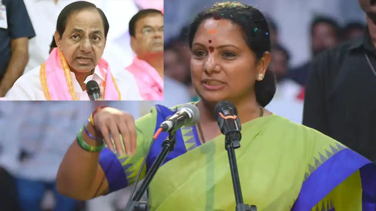 Kavita News Party Telangana Rashtra Sena