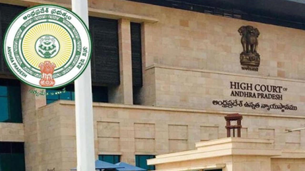 High Court : నిరుద్యోగులకు శుభవార్త .. హైకోర్టులో 300 ఉద్యోగాల భర్తీకి నోటిఫికేషన్ ..!