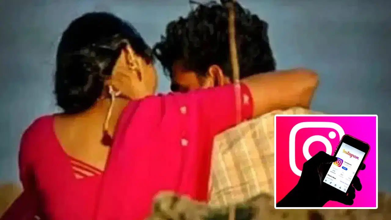 Software Engineer : ఎంతపని చేశావ్ మానస! ముఖం చూడకుండానే సాఫ్ట్‌వేర్ ఇంజనీర్‌కు రూ. 81 లక్షల టోకరా..